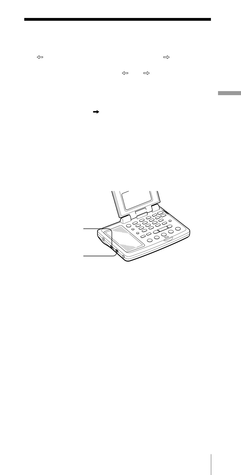 Att att att att | Sony CF-SW07 User Manual | Page 21 / 156