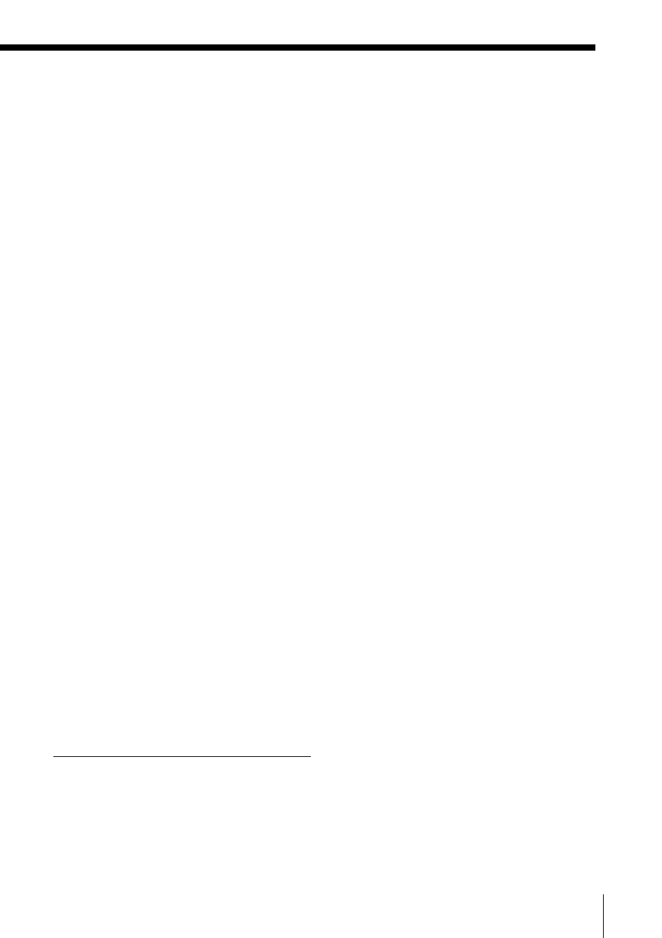 Sony SPP-IM977 User Manual | Page 7 / 72