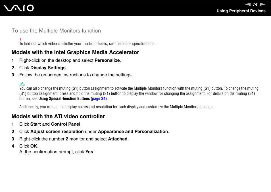 Models with the intel graphics media accelerator, Models with the ati video controller | Sony VAIO VGN-NS User Manual | Page 74 / 175