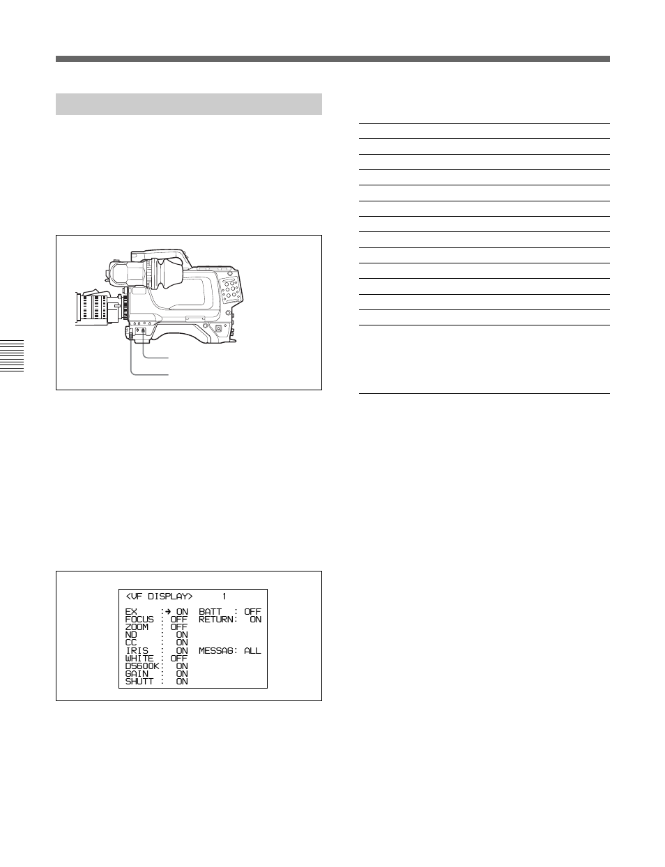 6-1 表示項目を選択する | Sony HDC-F950 User Manual | Page 48 / 130