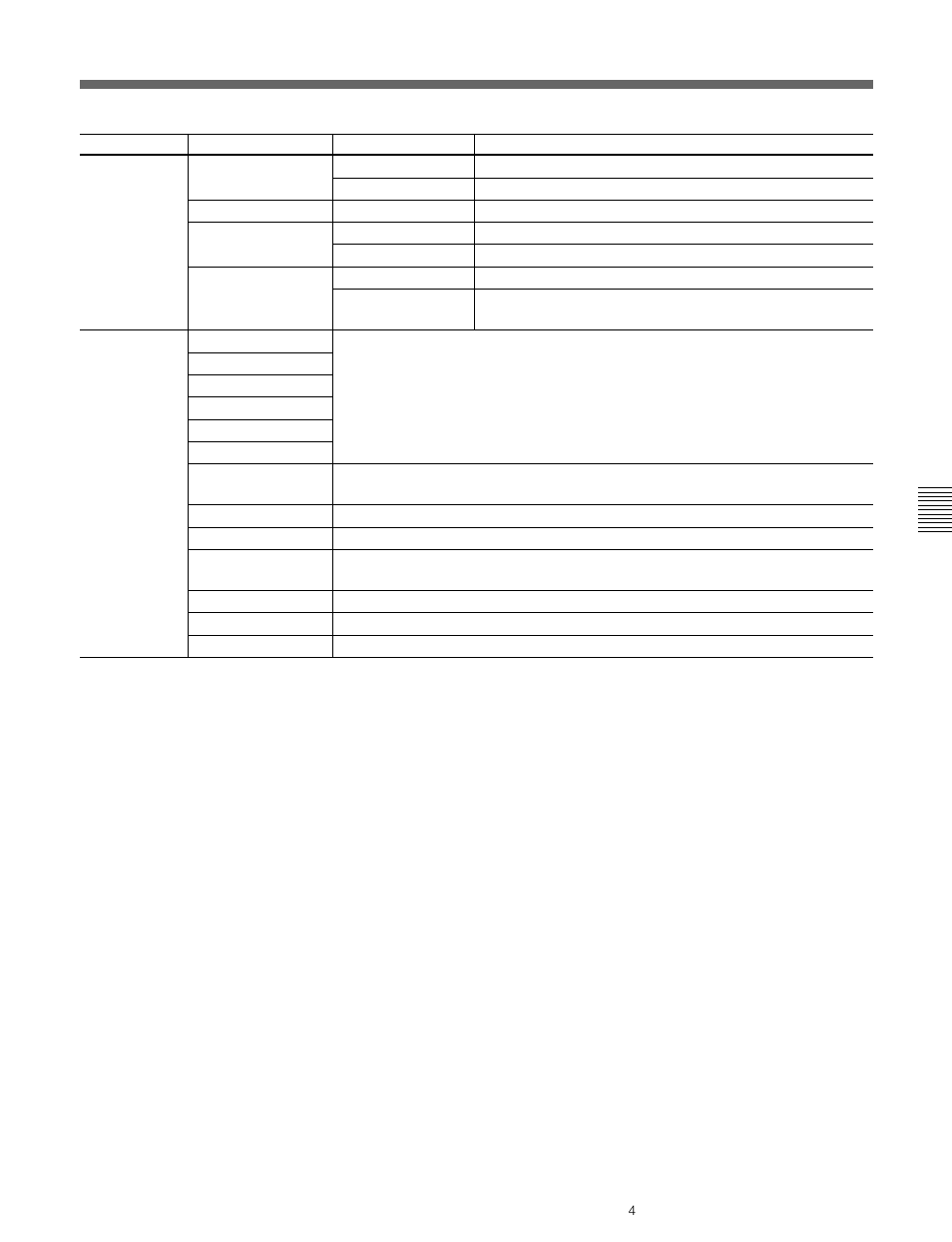 27(j) | Sony HDC-F950 User Manual | Page 59 / 130