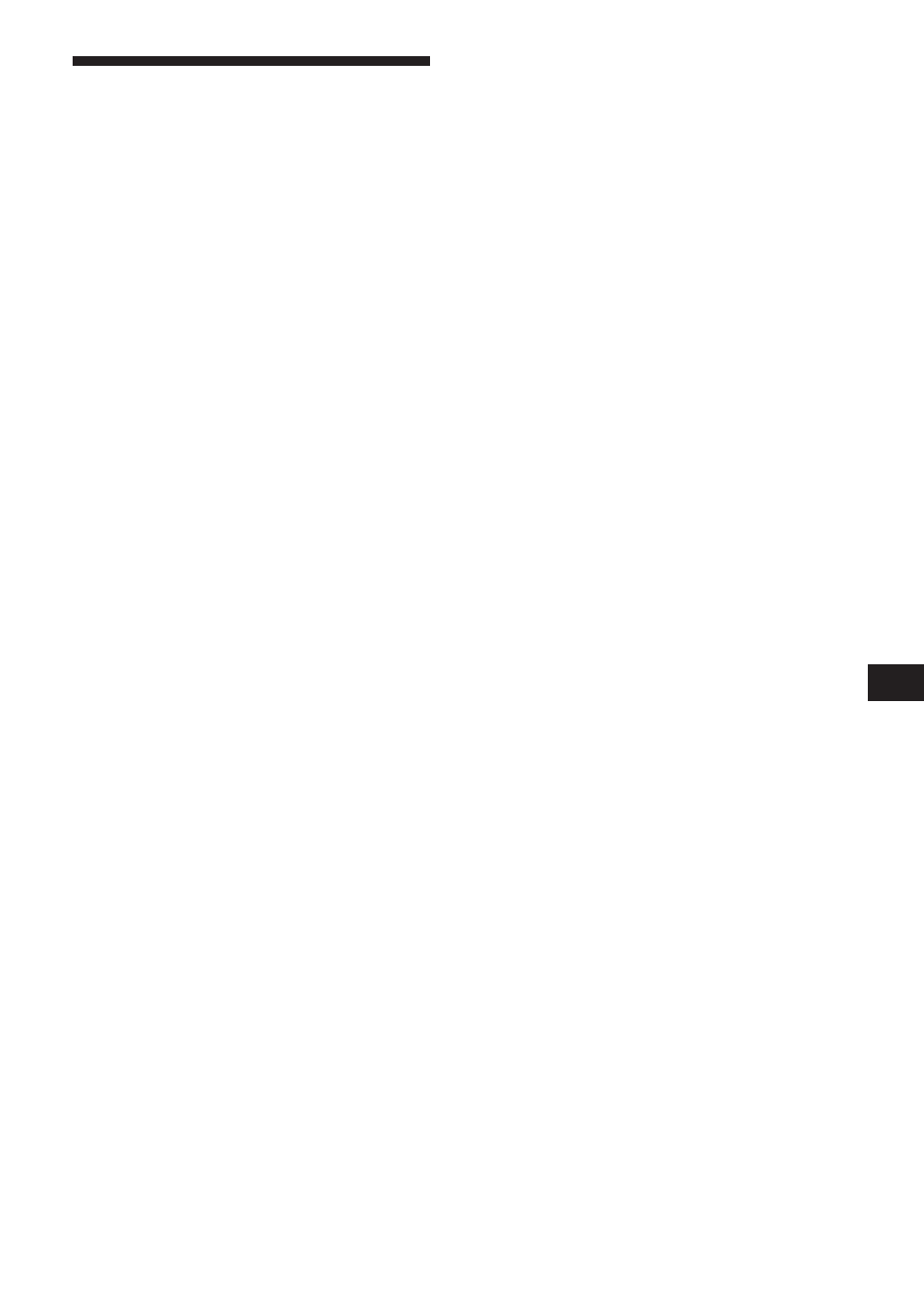 Välkommen | Sony MZ-R50 User Manual | Page 119 / 212