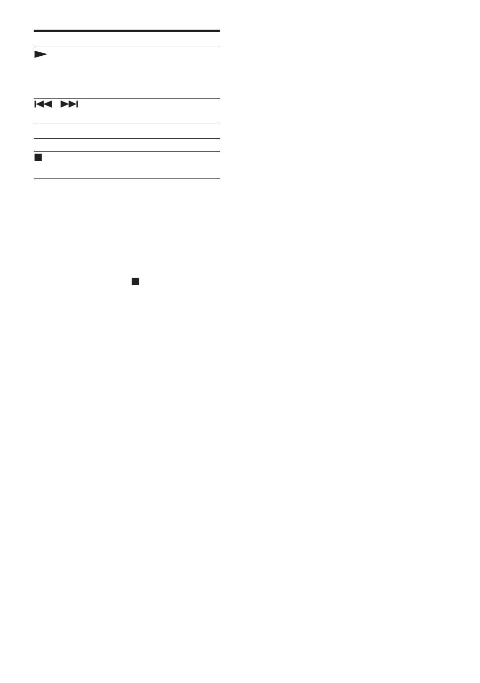 Sony MZ-R50 User Manual | Page 140 / 212