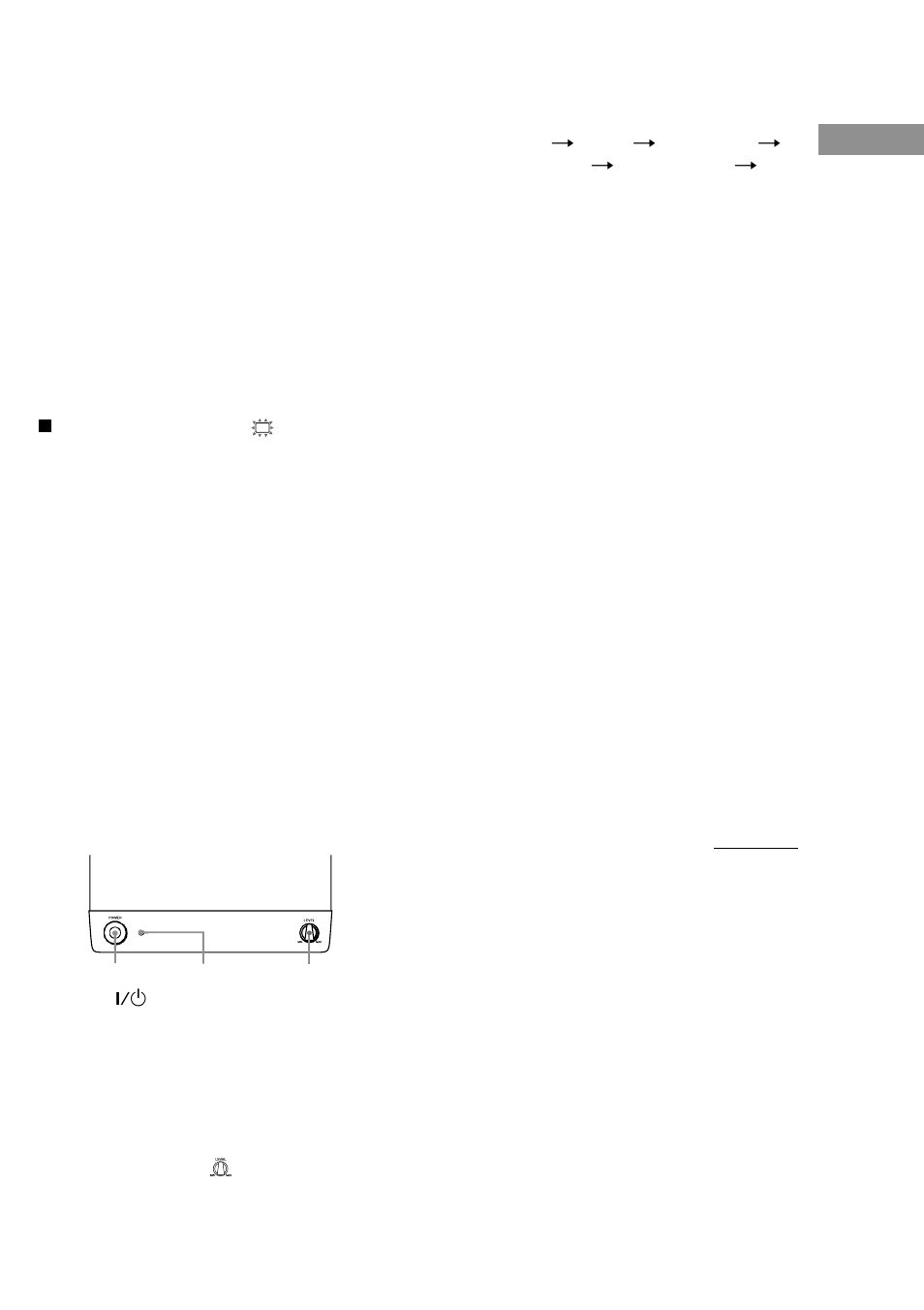 Sony HT-SL7A User Manual | Page 17 / 36
