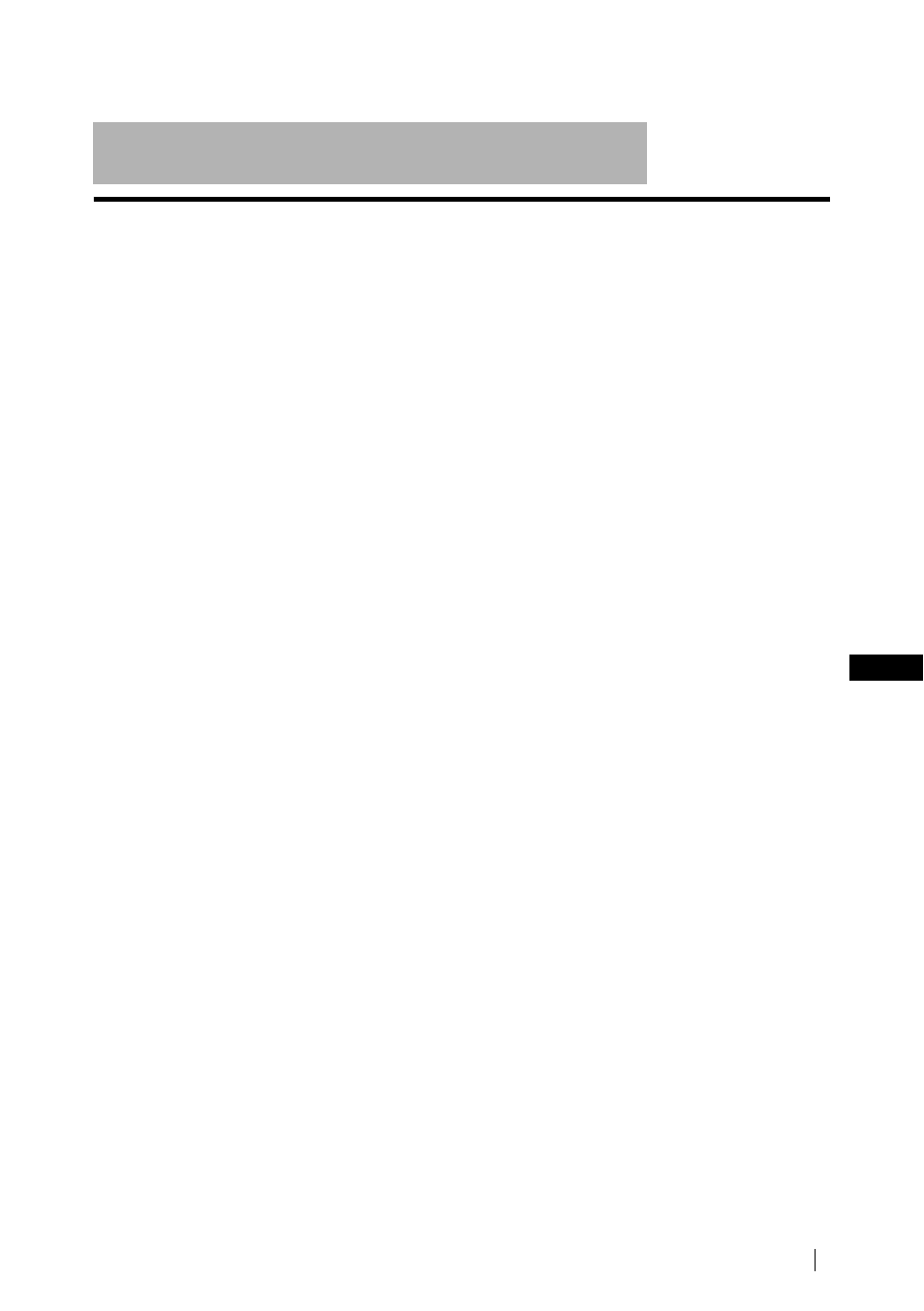 Sony WEGA KLV-17HR2 User Manual | Page 127 / 248