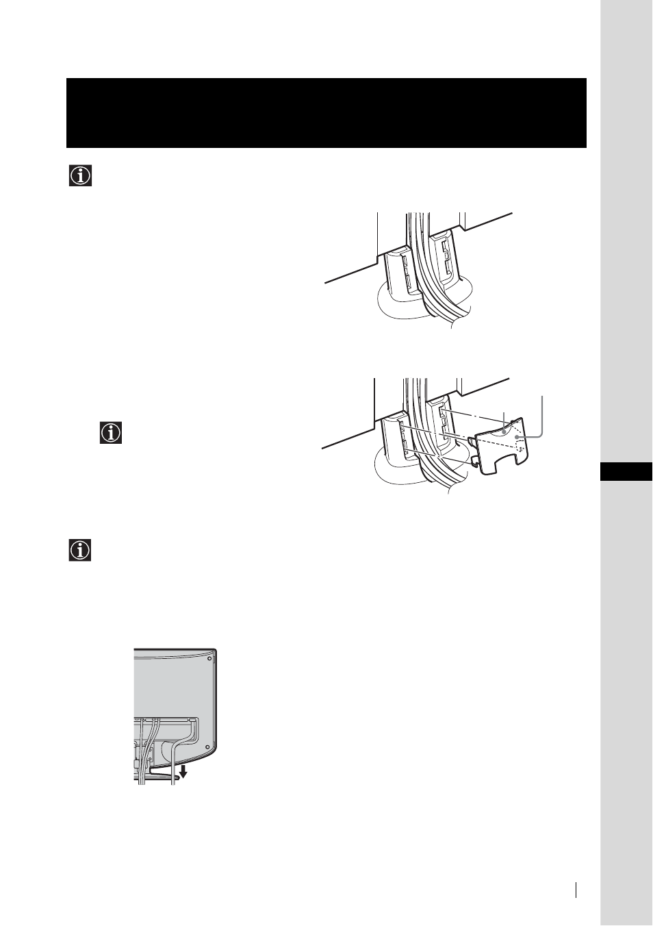 Guide de mis e en route | Sony WEGA KLV-17HR2 User Manual | Page 131 / 248