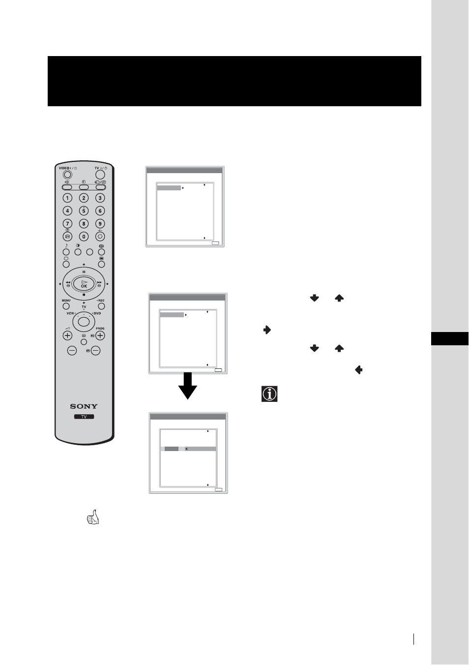 Guide de mis e en route, Modification de l’ordre des chaînes mémorisées, Votre téléviseur est maintenant prêt à l’emploi | Sony WEGA KLV-17HR2 User Manual | Page 135 / 248