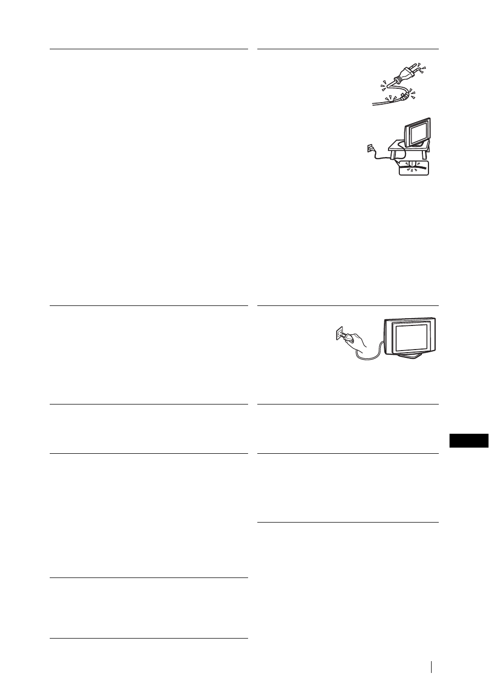 Sony WEGA KLV-17HR2 User Manual | Page 205 / 248