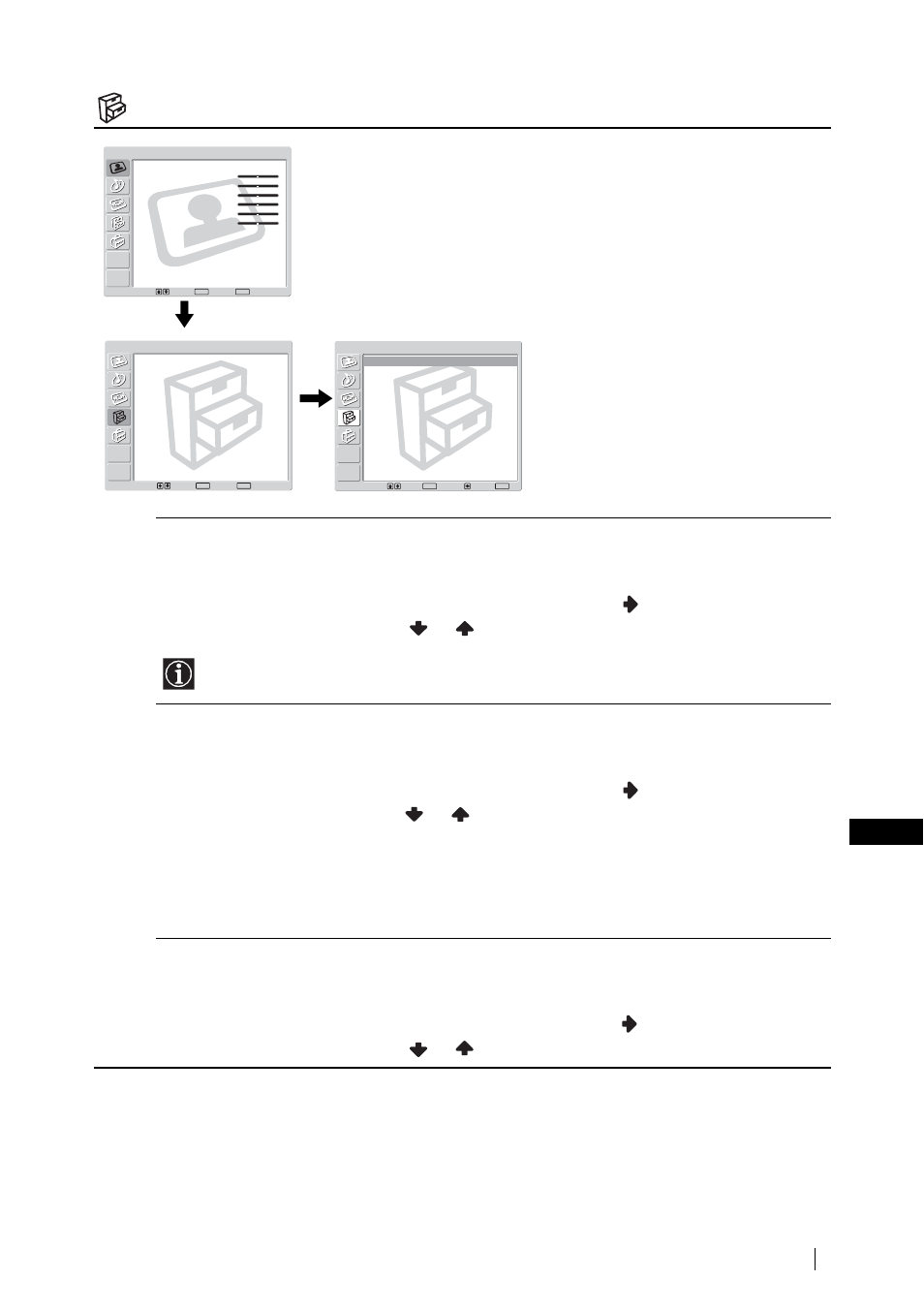 Kenmerken | Sony WEGA KLV-17HR2 User Manual | Page 227 / 248