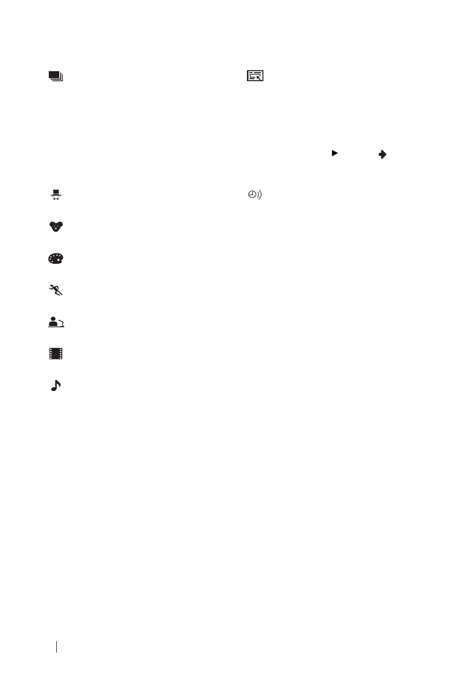 Sony WEGA KLV-17HR2 User Manual | Page 236 / 248
