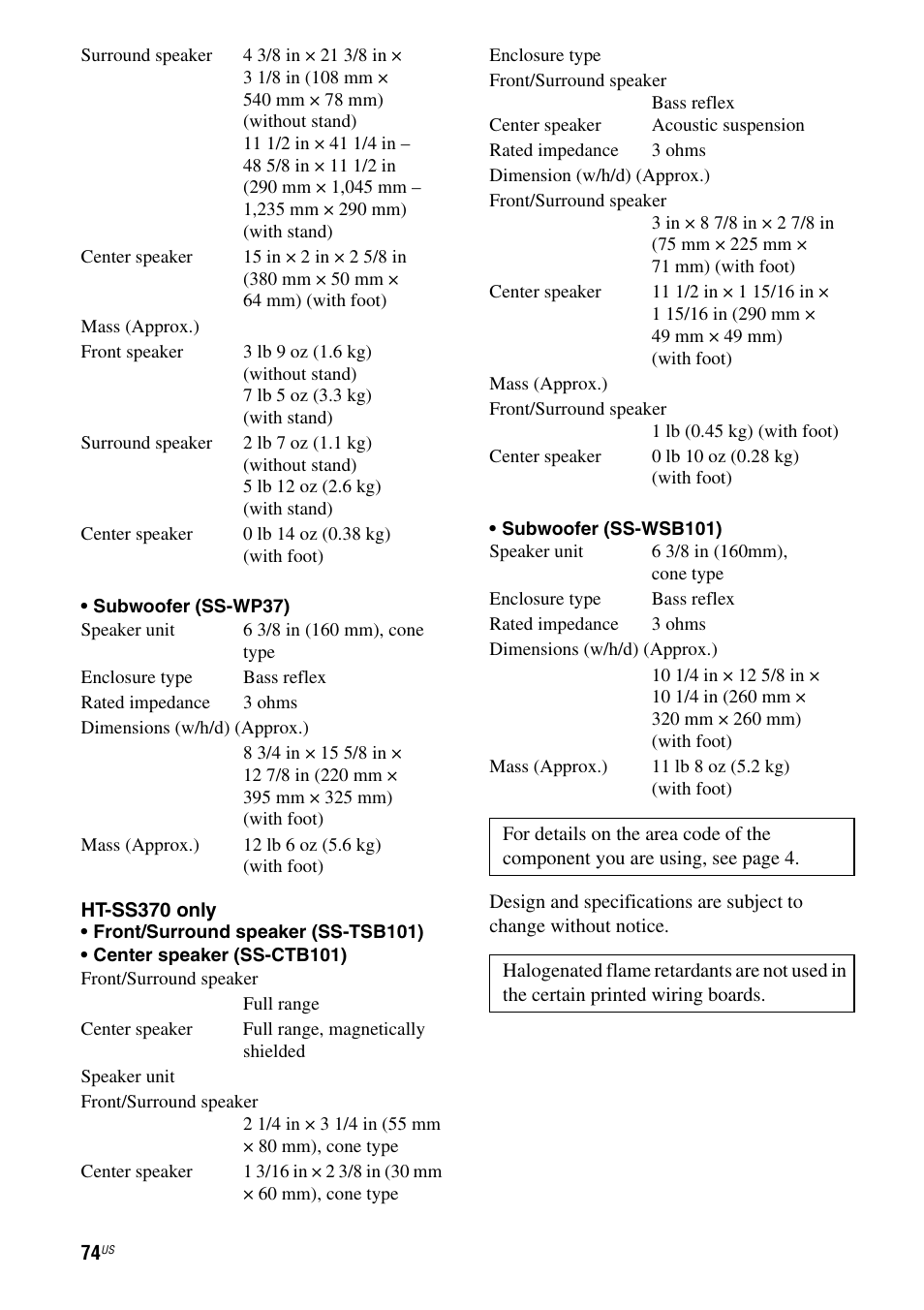 Sony HT-SF470 User Manual | Page 74 / 76