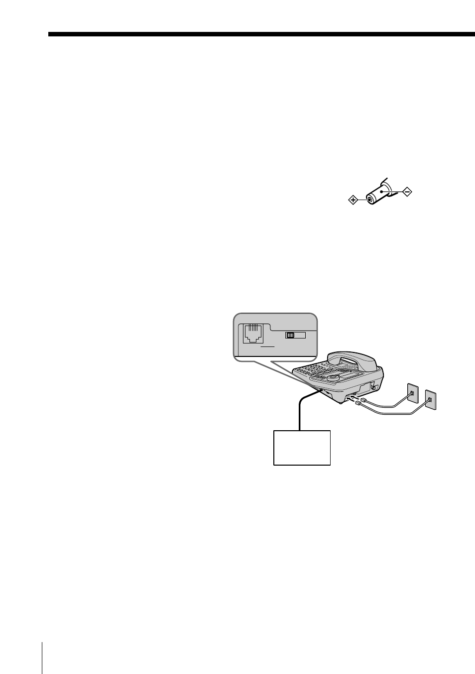 Step 2: setting up the phone (continued), Computer or fax | Sony IT-M804 User Manual | Page 14 / 80