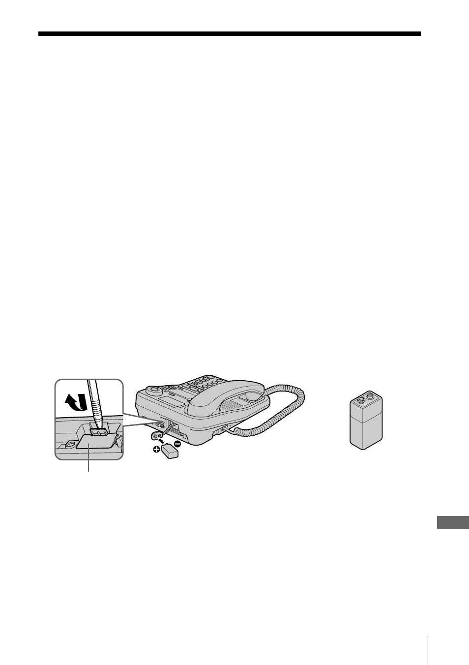 Using the phone during a power failure | Sony IT-M804 User Manual | Page 71 / 80