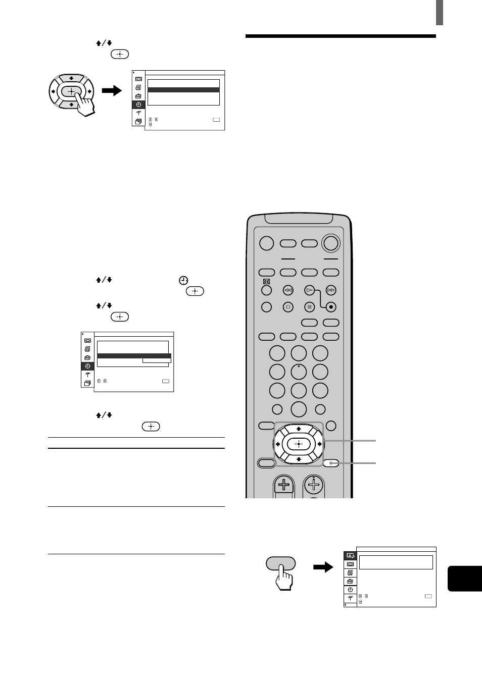 Contrôle automatique de la mise sous/hors tension, Appuyez sur menu, Appuyez sur menu pour quitter l’écran de menu | Menu | Sony WEGA KZ 42TS1 User Manual | Page 111 / 176
