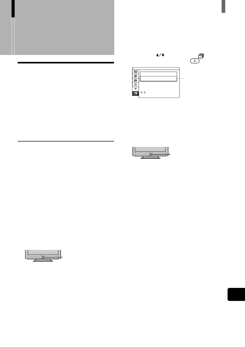Informations complémentaires, Dépannage, Fonction d’auto-diagnostic | Sony WEGA KZ 42TS1 User Manual | Page 113 / 176