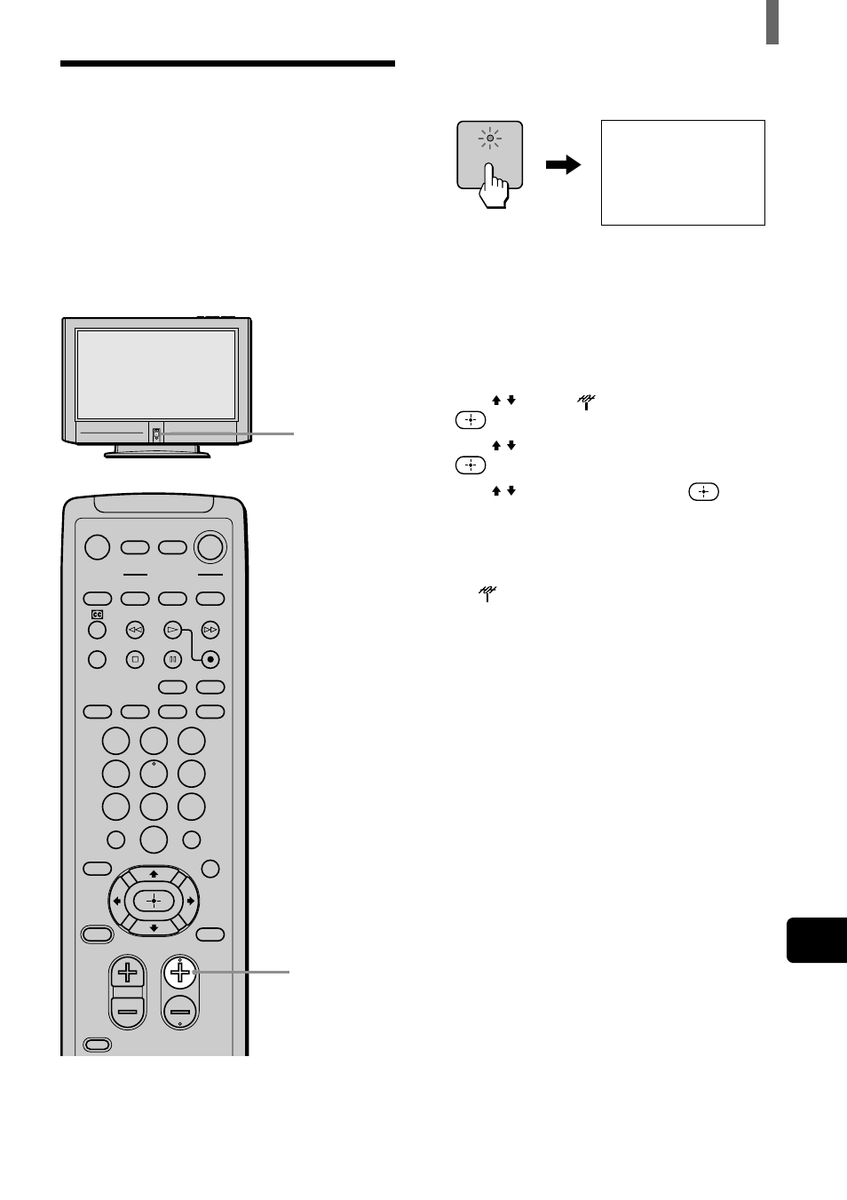 Setting the channels | Sony WEGA KZ 42TS1 User Manual | Page 17 / 176