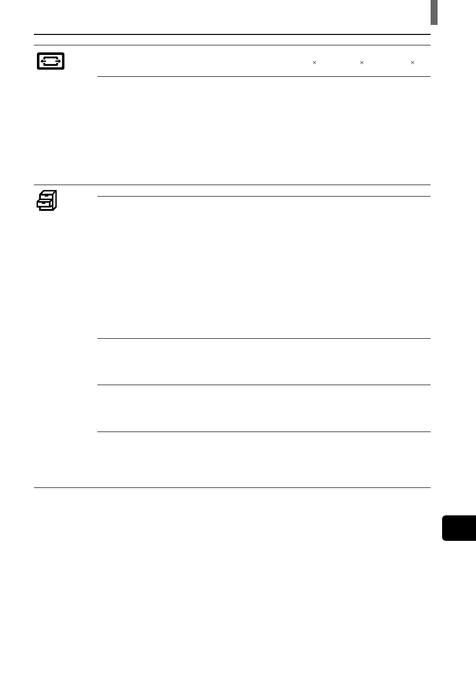 Sony WEGA KZ 42TS1 User Manual | Page 49 / 176