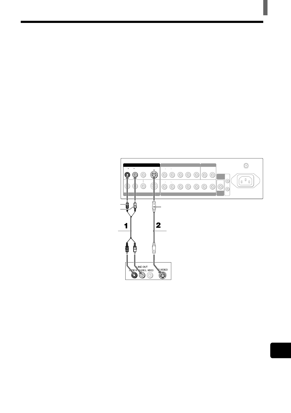 Conseil, Conseils | Sony WEGA KZ 42TS1 User Manual | Page 71 / 176