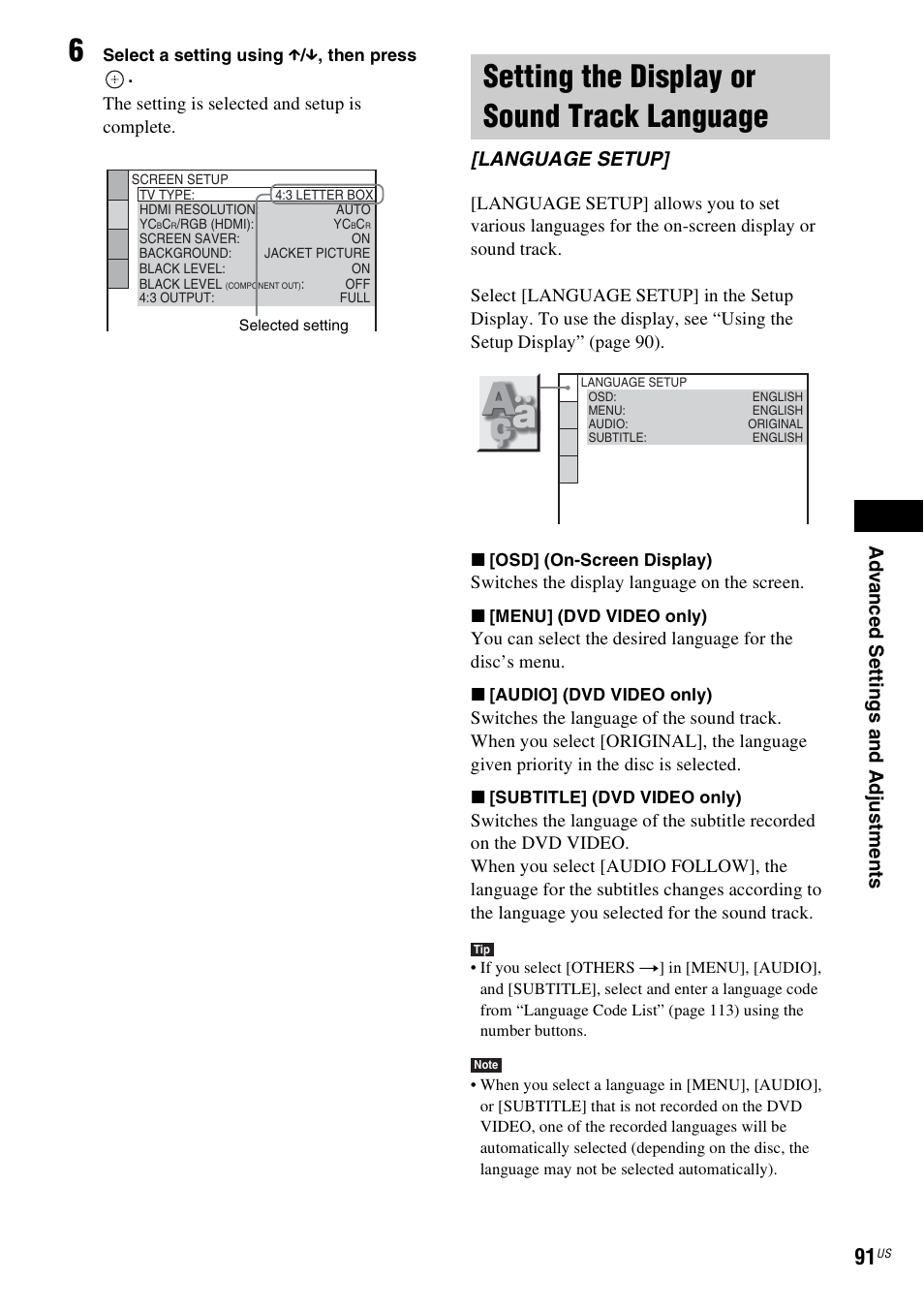 Setting the display or sound track language, Setting the display or sound track, Language [language setup | Language setup | Sony DAVLF1H User Manual | Page 91 / 127