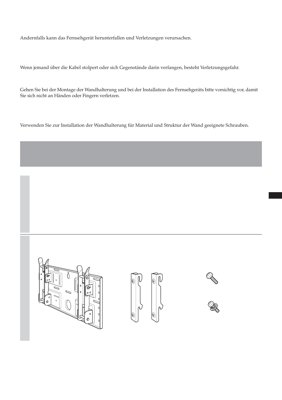 Sony SU-LW1 User Manual | Page 47 / 264