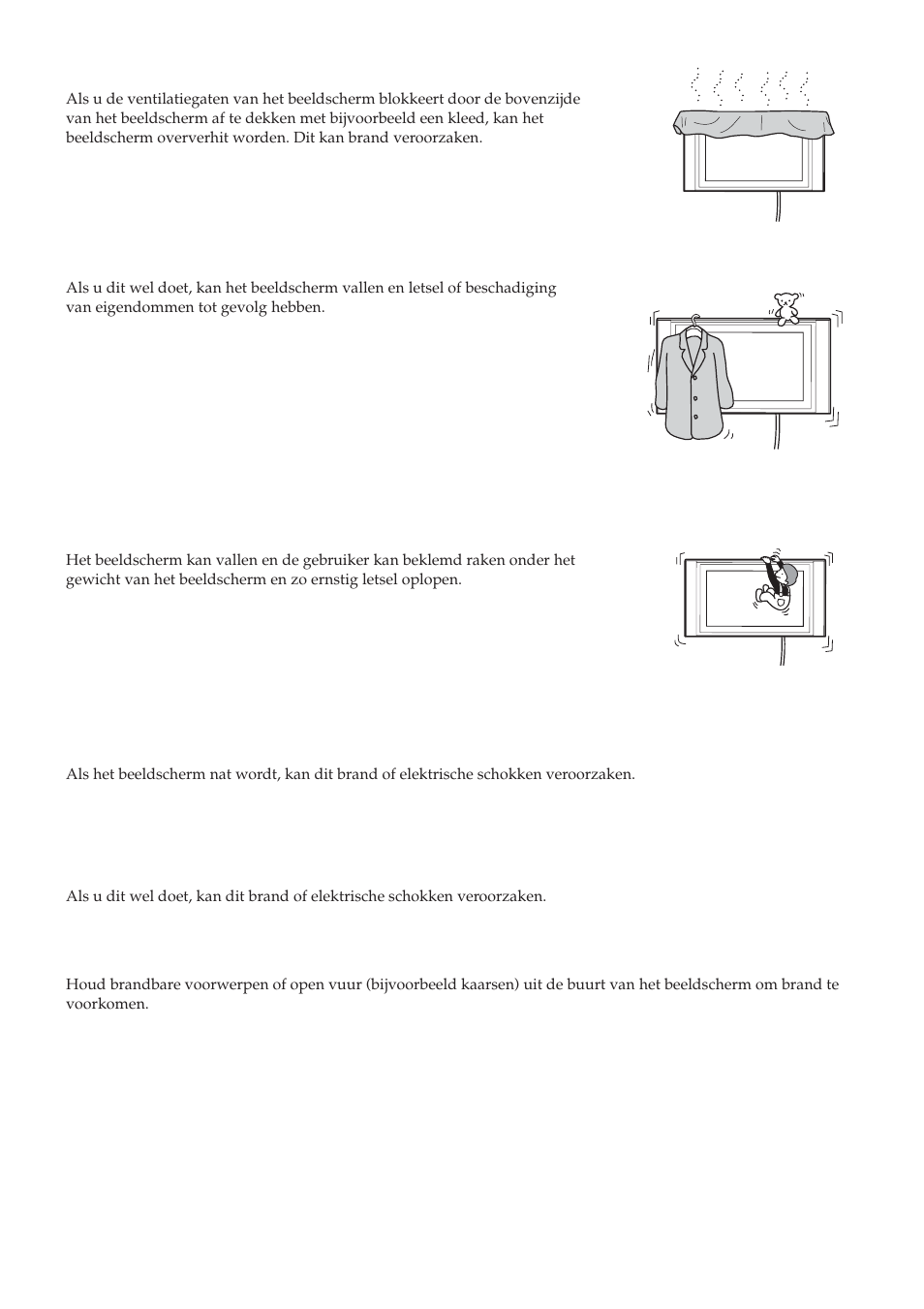 Sony SU-LW1 User Manual | Page 84 / 264