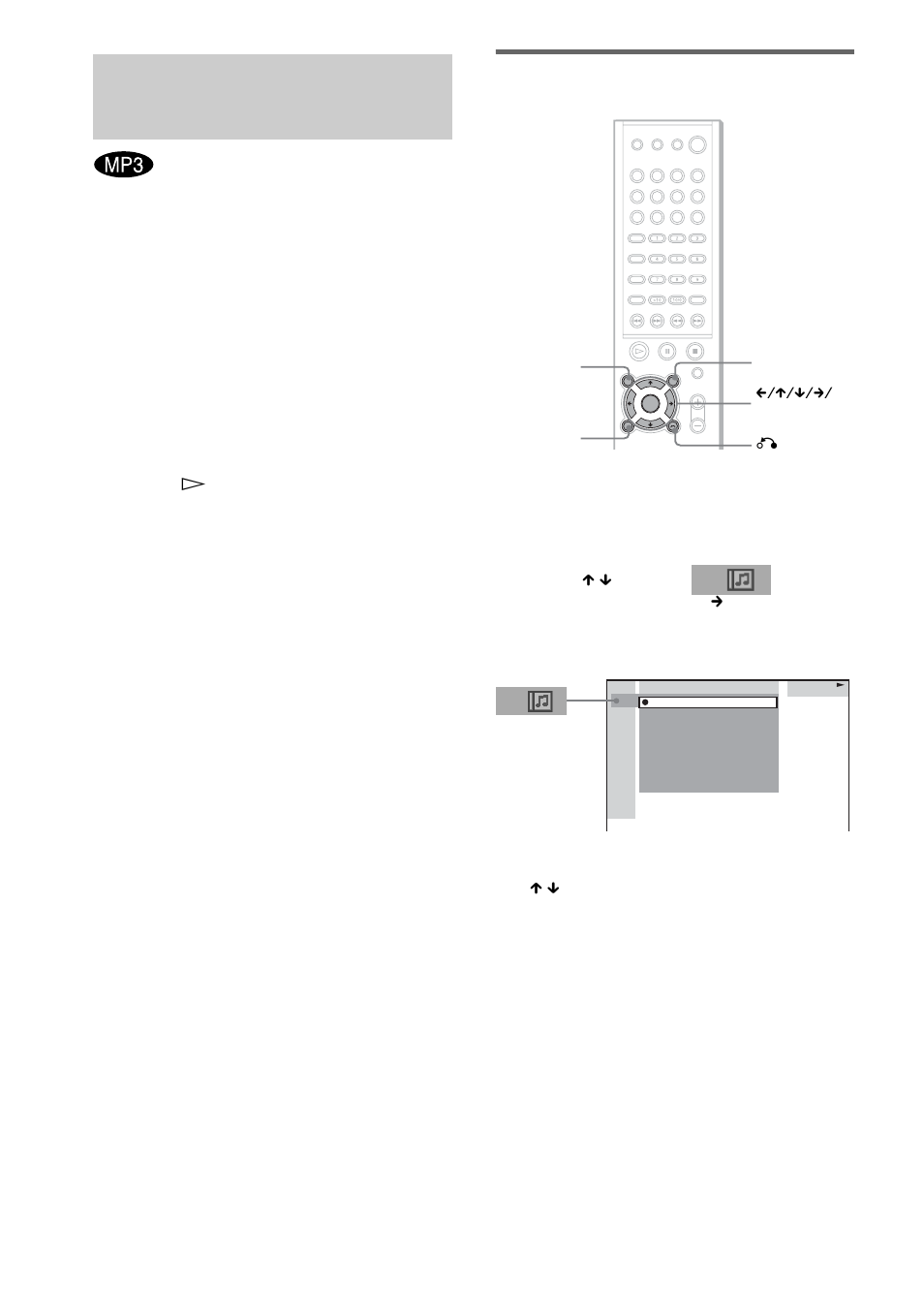 Playing an mp3 audio track, Selecting an album and track | Sony DAV-SC8 User Manual | Page 26 / 88