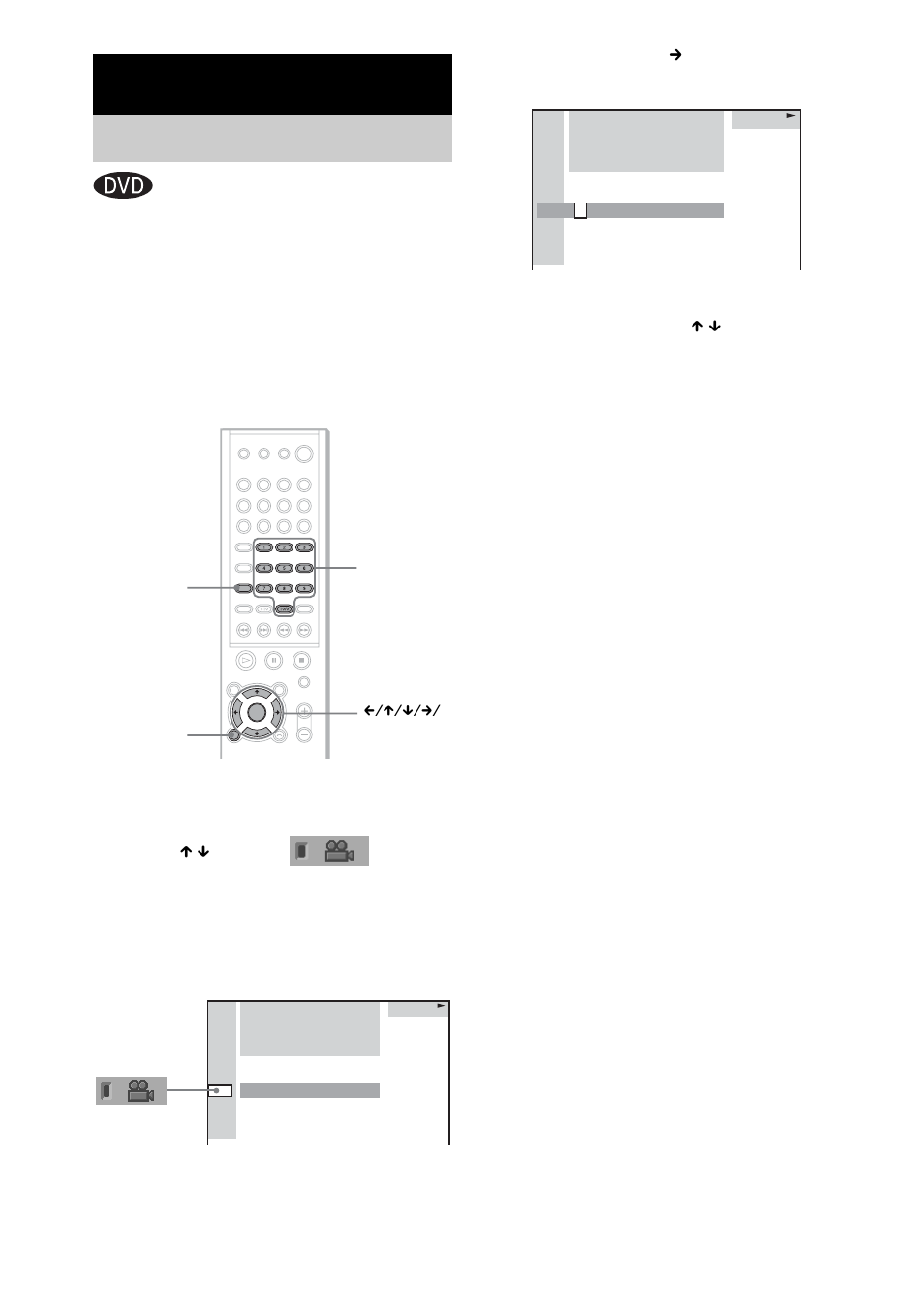 Using various additional functions, Changing the angles | Sony DAV-SC8 User Manual | Page 48 / 88