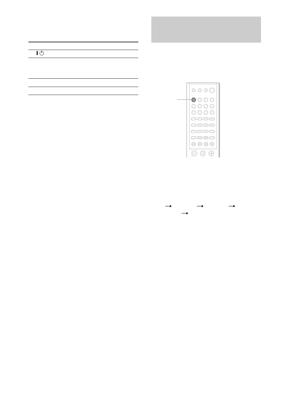 Using the video or other unit | Sony DAV-SC8 User Manual | Page 56 / 88
