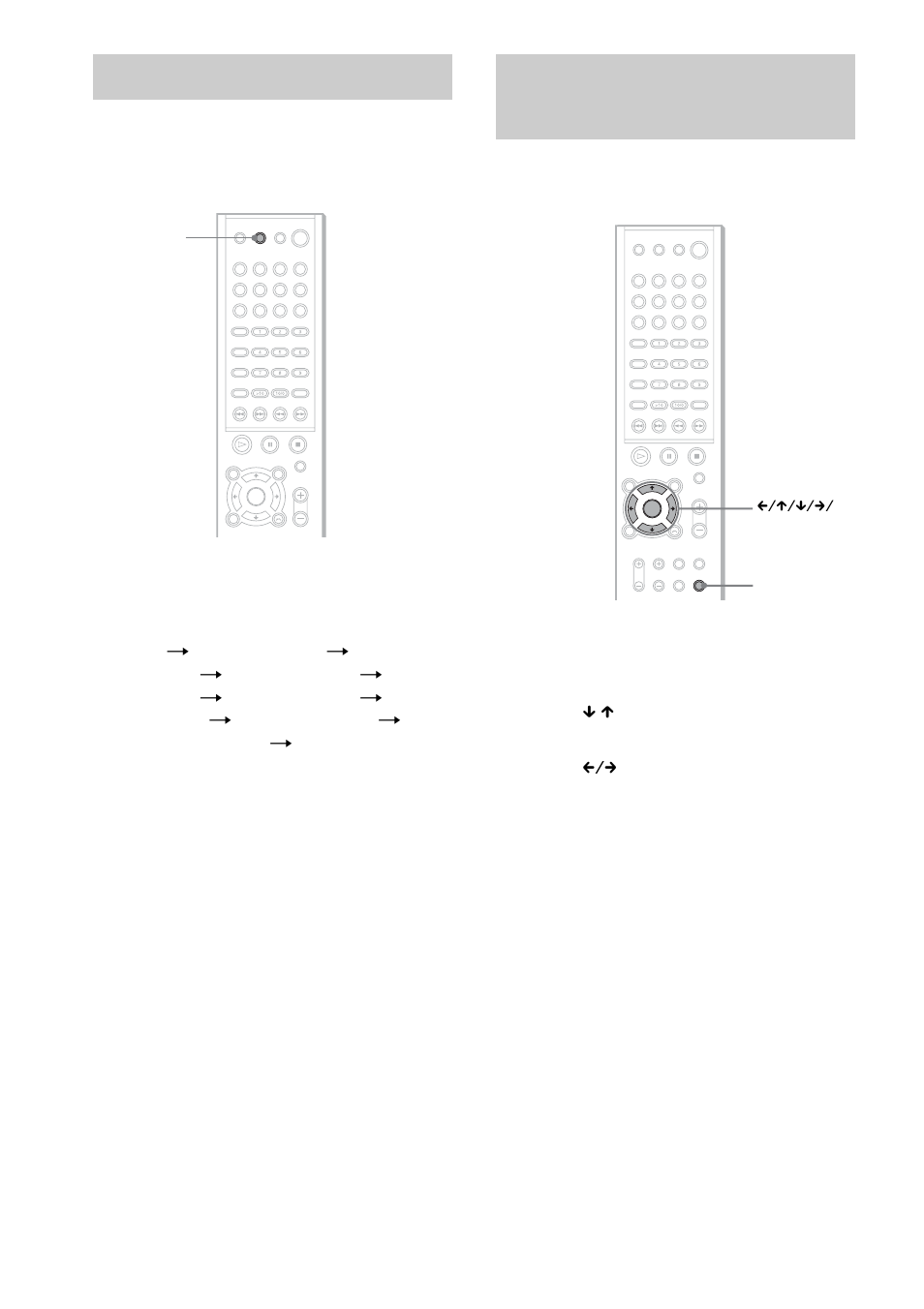 Using the sleep timer, Display | Sony DAV-SC8 User Manual | Page 60 / 88