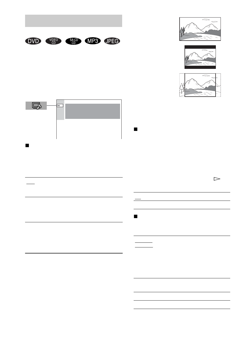 Settings for the display, Screen setup) | Sony DAV-SC8 User Manual | Page 64 / 88
