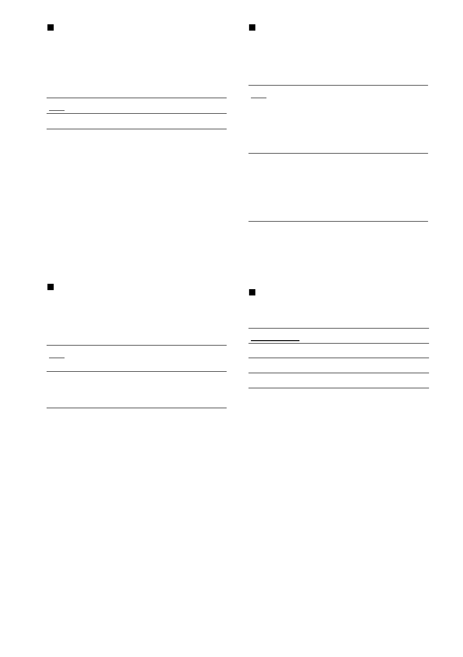 Sony DAV-SC8 User Manual | Page 66 / 88