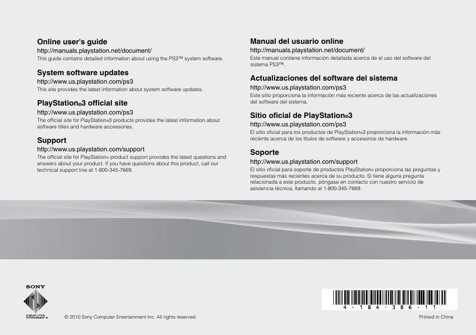 Online user's guide, System software updates, Playstation | 3 official site, Support, Manual del usuario online, Actualizaciones del software del sistema, Sitio oficial de playstation, Soporte | Sony 120-250GB Playstation 3 CECH-2101A User Manual | Page 120 / 120
