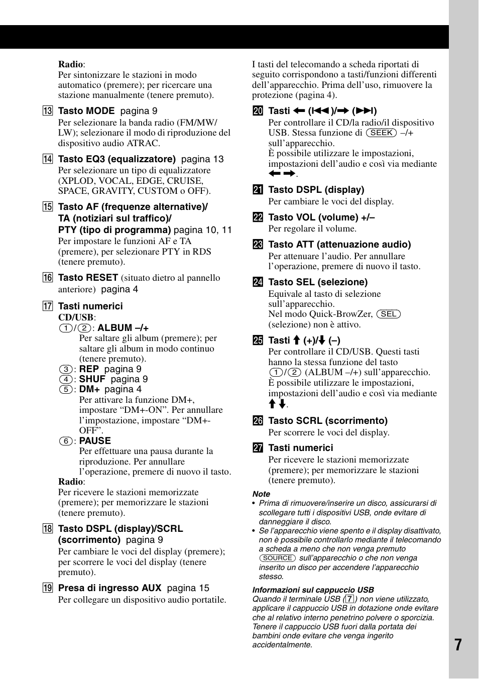 Sony CDX-GT424U User Manual | Page 71 / 112