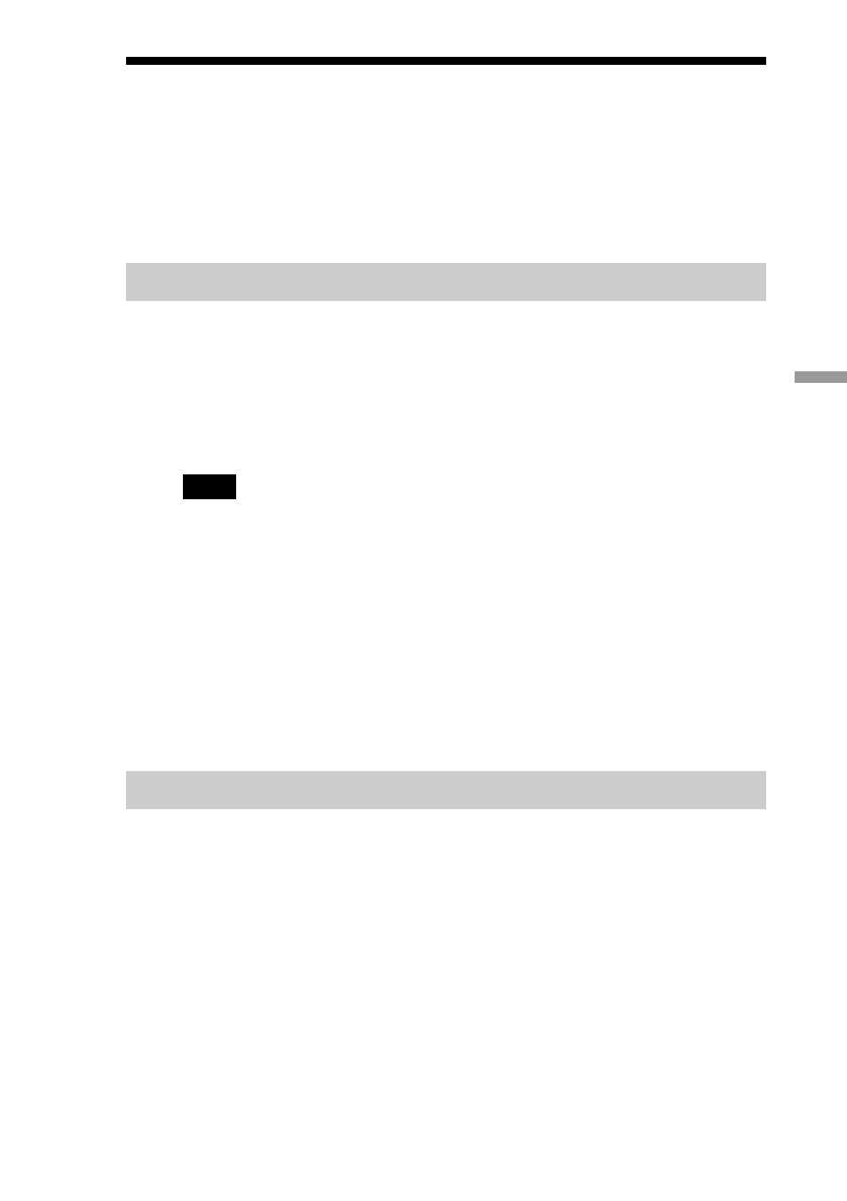 The expense menu commands, The expense record menus, The options menus | Sony PEG-S300 User Manual | Page 107 / 192