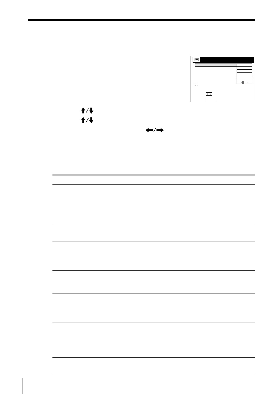 Changing menu options, 54 changing menu options | Sony SLV-669HF User Manual | Page 54 / 68