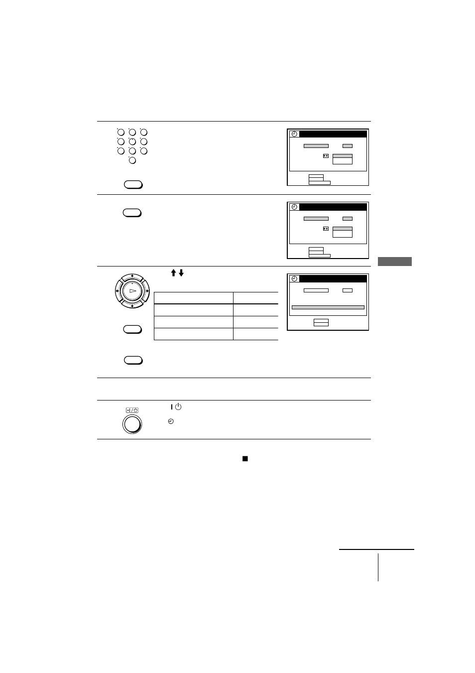 Press sp/ep to select the tape speed, sp or ep | Sony N71 User Manual | Page 71 / 108