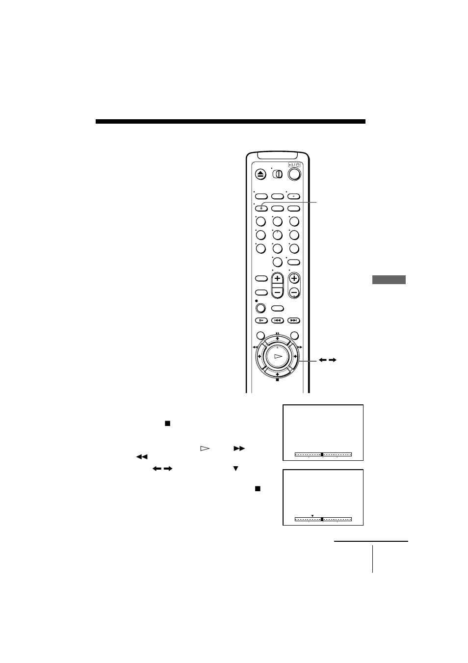 Searching for a selected point on the tape | Sony N71 User Manual | Page 85 / 108