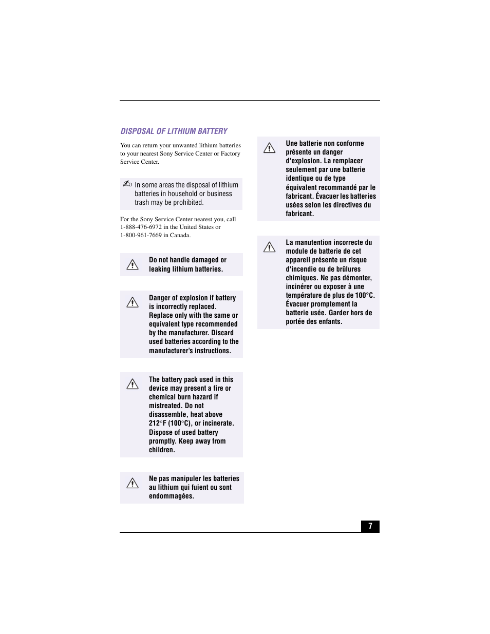 Sony PCV-RX380DS User Manual | Page 7 / 100