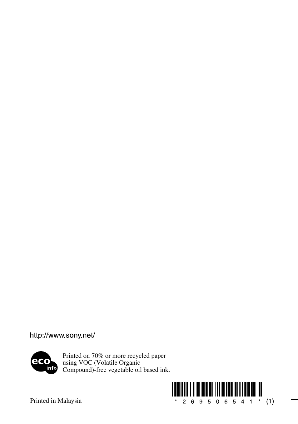 Sony SRS-BTM30 User Manual | Page 64 / 64