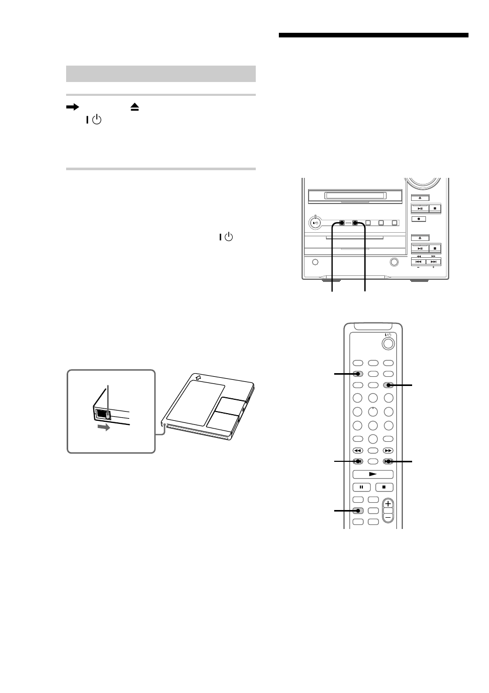 Recording your favorite cd tracks on an md, After recording | Sony CMT-CP33MD User Manual | Page 32 / 88