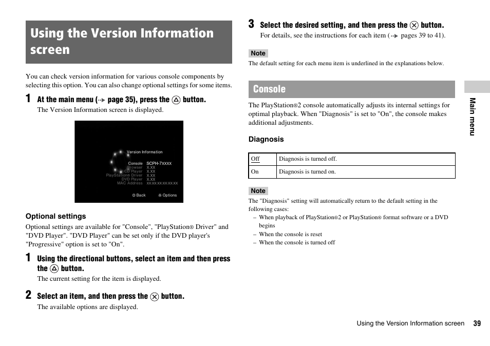 Using the version information screen, Console | Sony SCPH-75002 User Manual | Page 39 / 56
