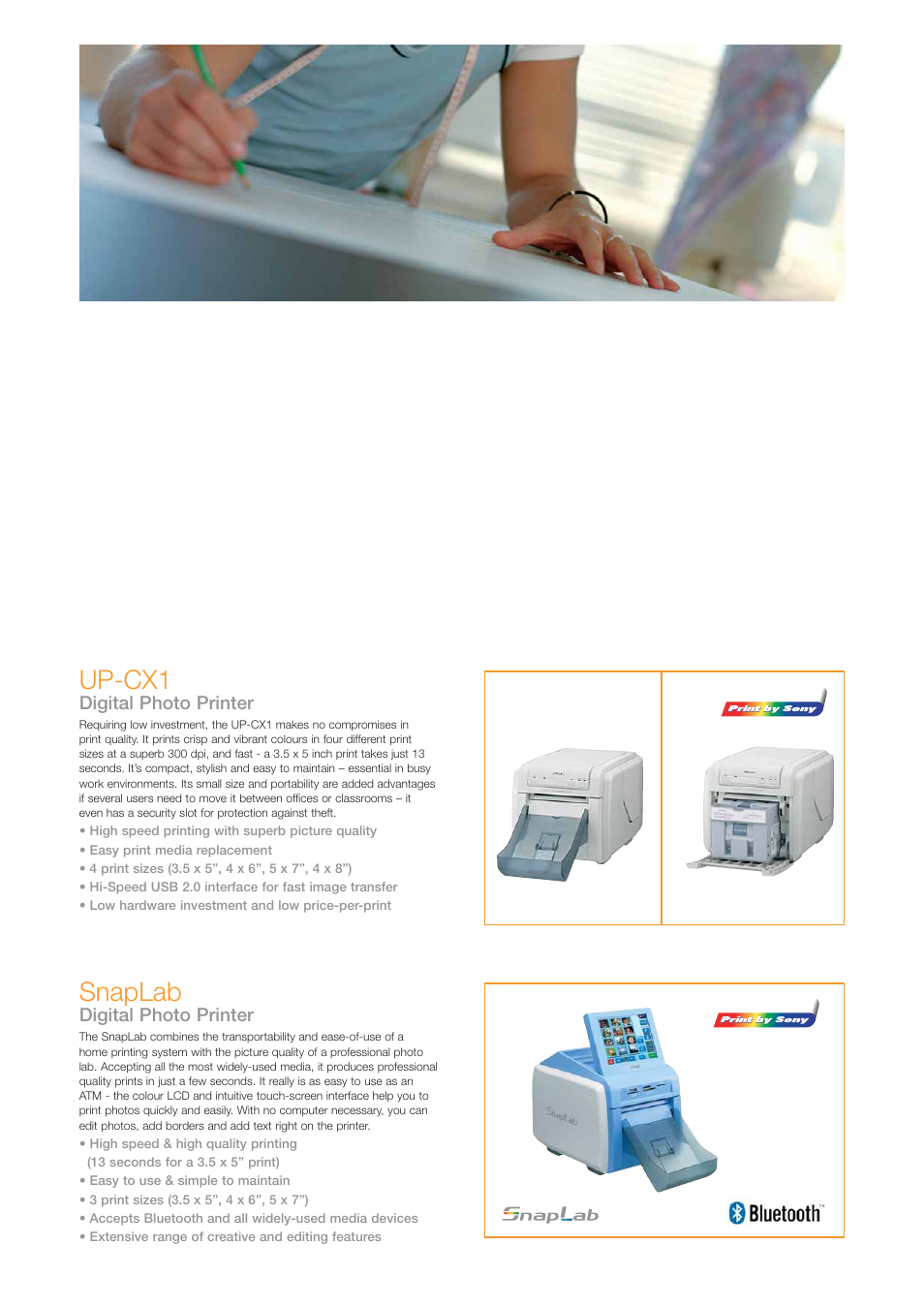 Up-cx1, Snaplab, Digital photo printer | Sony Professional Photo Printer User Manual | Page 13 / 22