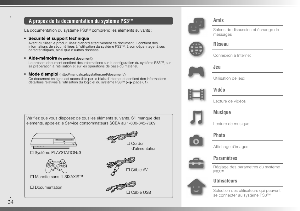 Sony 40GB Playstation 3 CECHH01-1.90 User Manual | Page 34 / 100