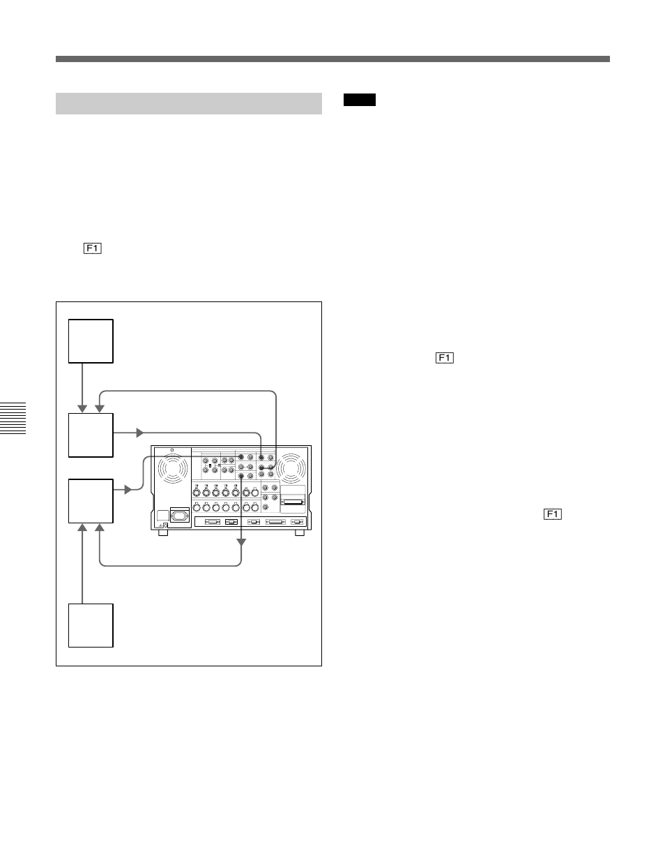 2-3 performing preread editing, 2 advanced automatic editing | Sony HDW-F500 User Manual | Page 126 / 178
