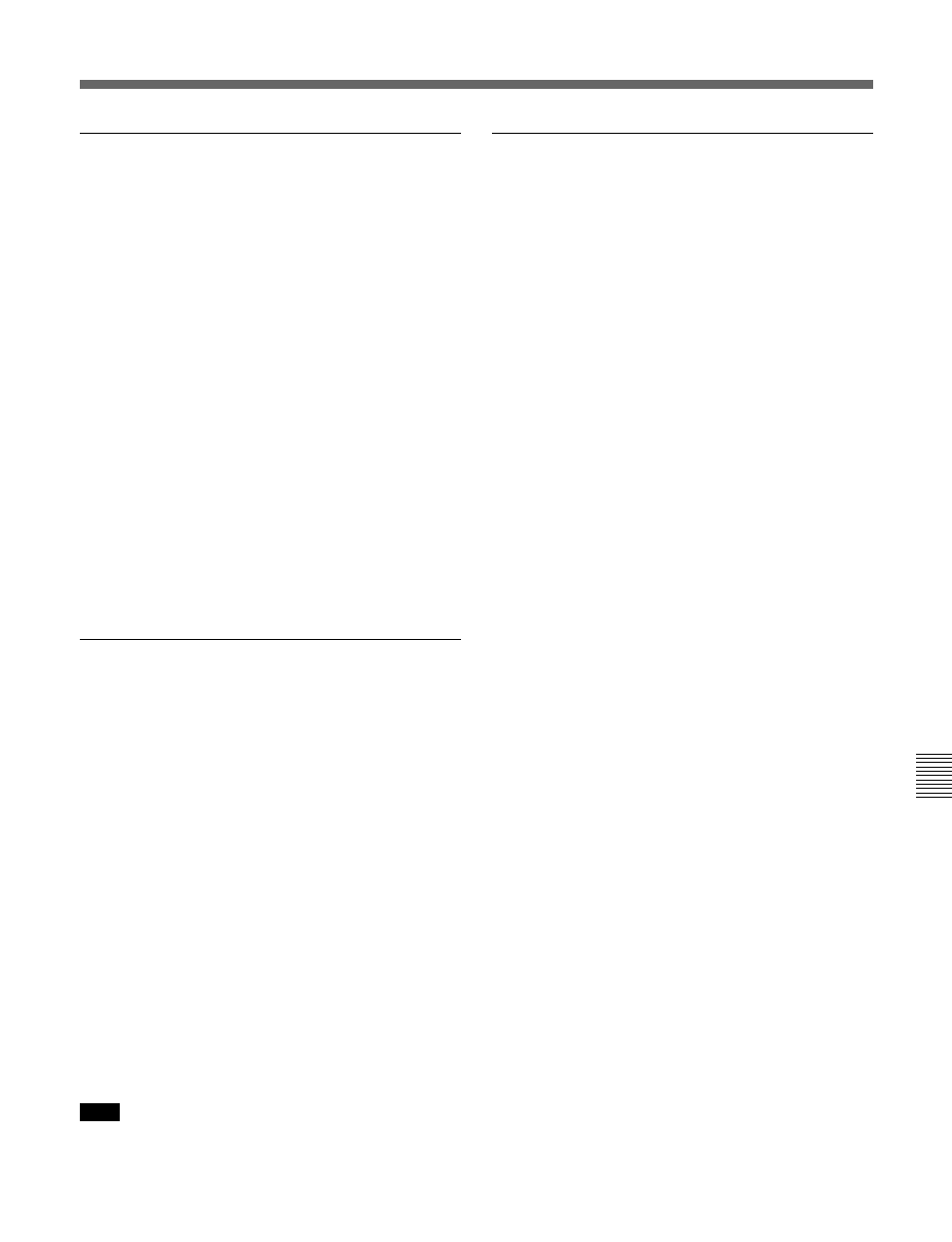 Sony HDW-F500 User Manual | Page 131 / 178
