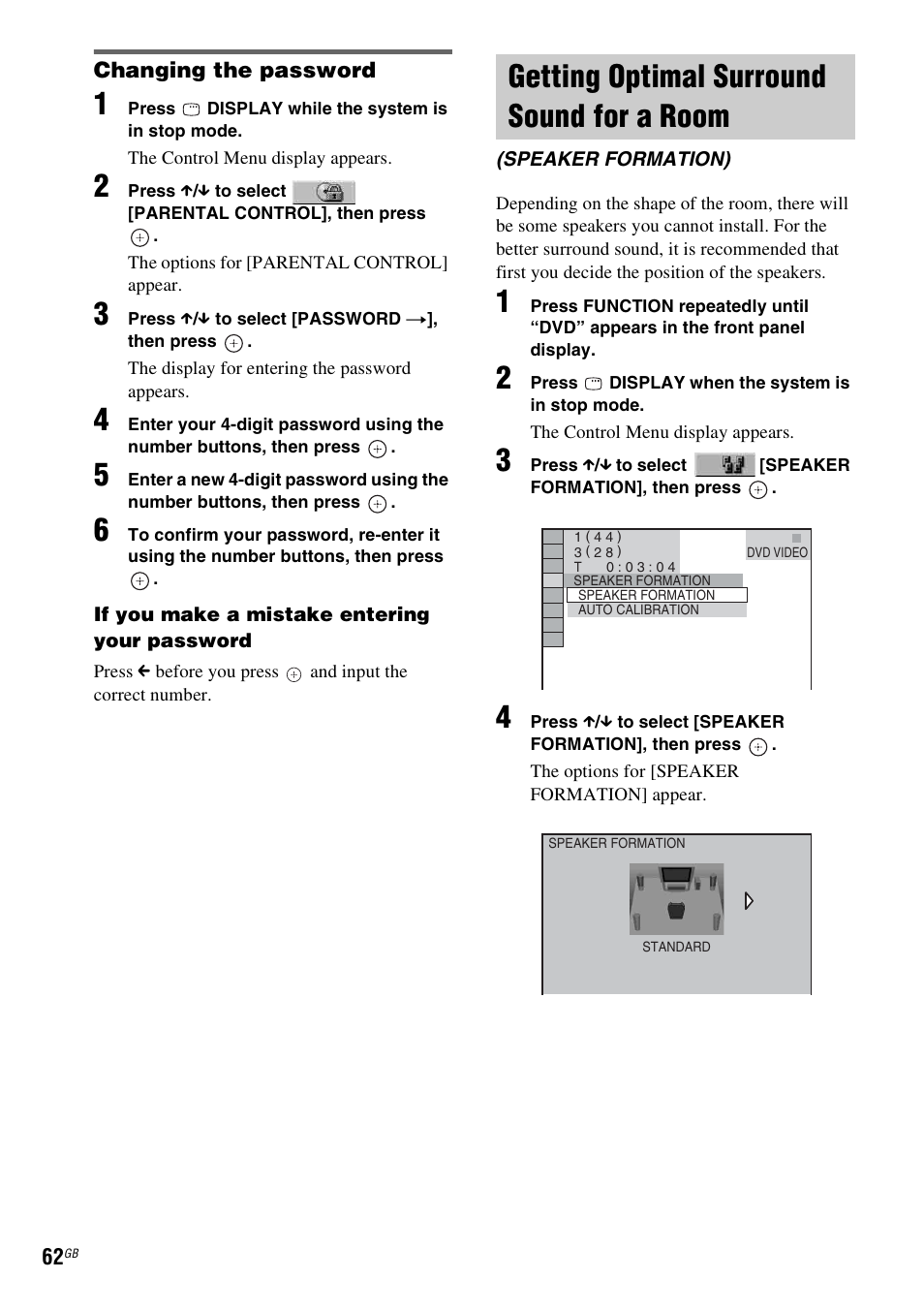 Changing the password, Getting optimal surround sound for a room, Getting optimal surround sound for a | Room (speaker formation) | Sony DAV-DZ231 User Manual | Page 62 / 96