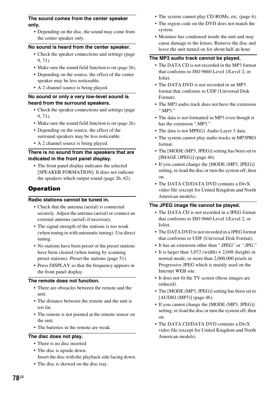 Operation | Sony DAV-DZ231 User Manual | Page 78 / 96