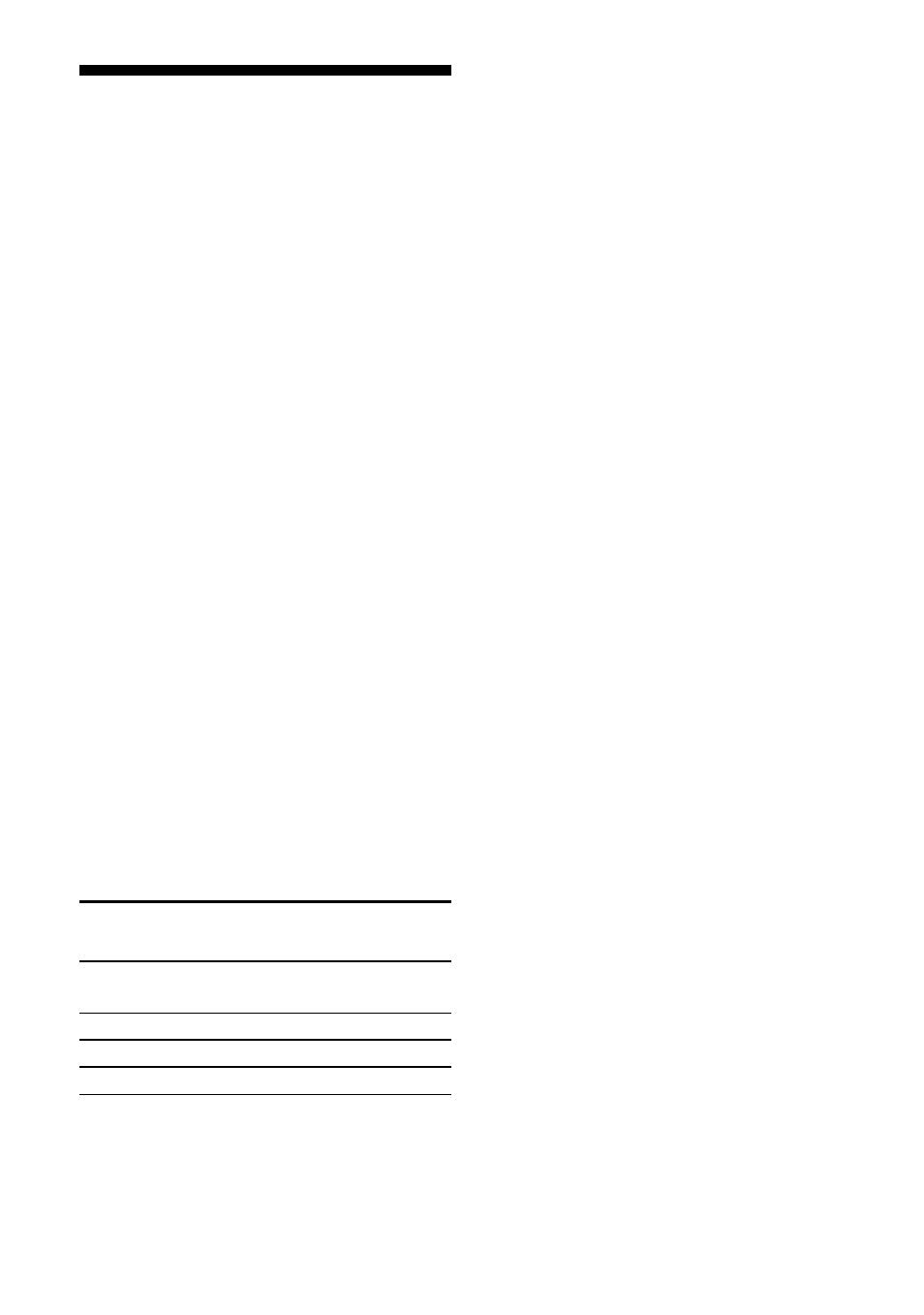 Specifications, 32 specifications | Sony Atrac3/MP3 CD Walkman D-NE300 User Manual | Page 32 / 36