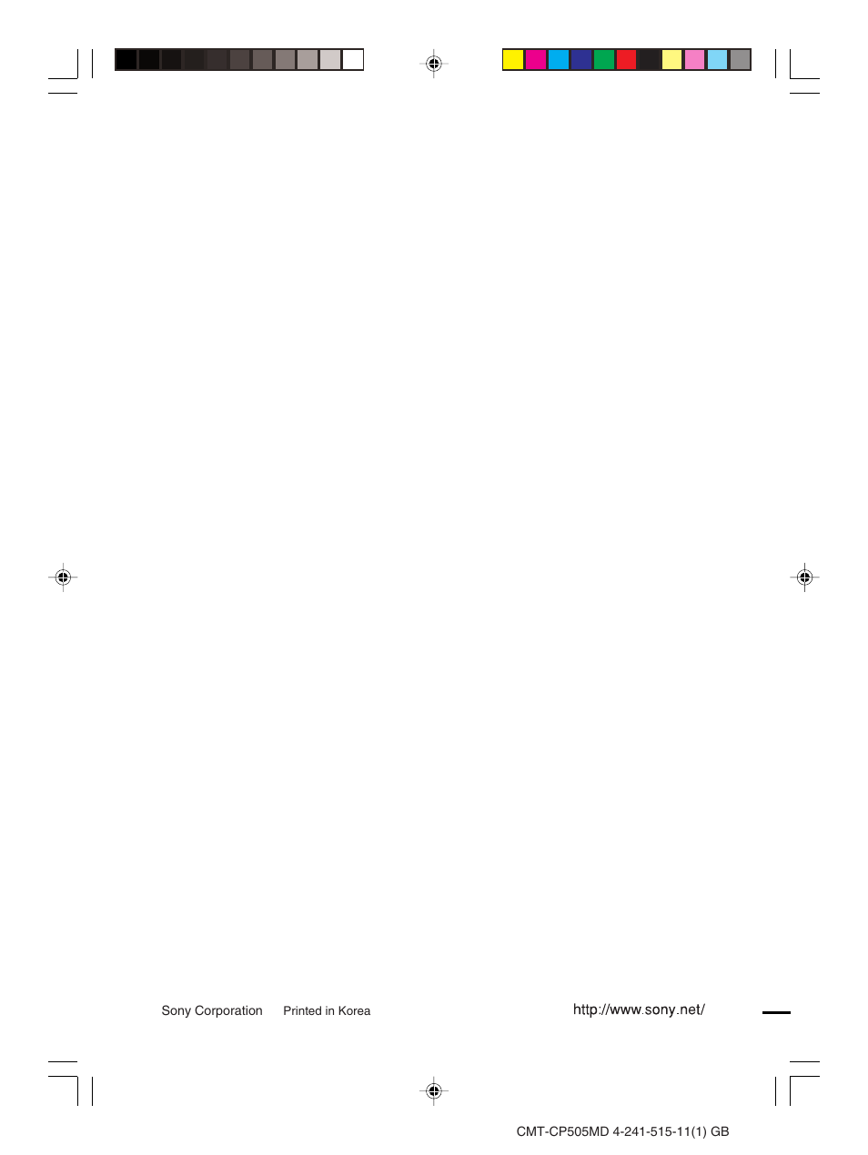 Sony CMT-CP505MD User Manual | Page 68 / 68