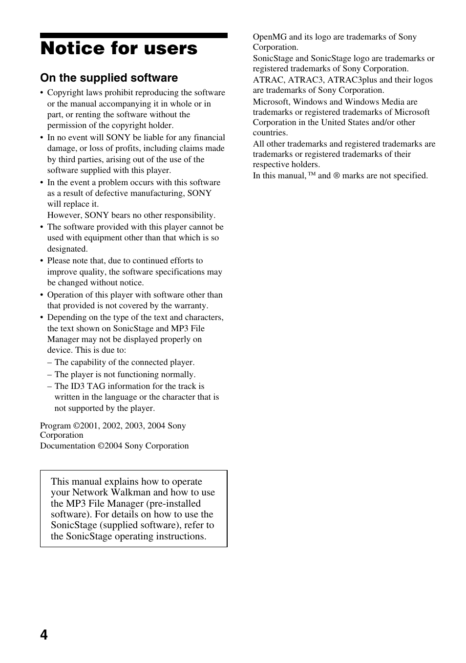 Notice for users, On the supplied software | Sony NW-E99 User Manual | Page 4 / 52